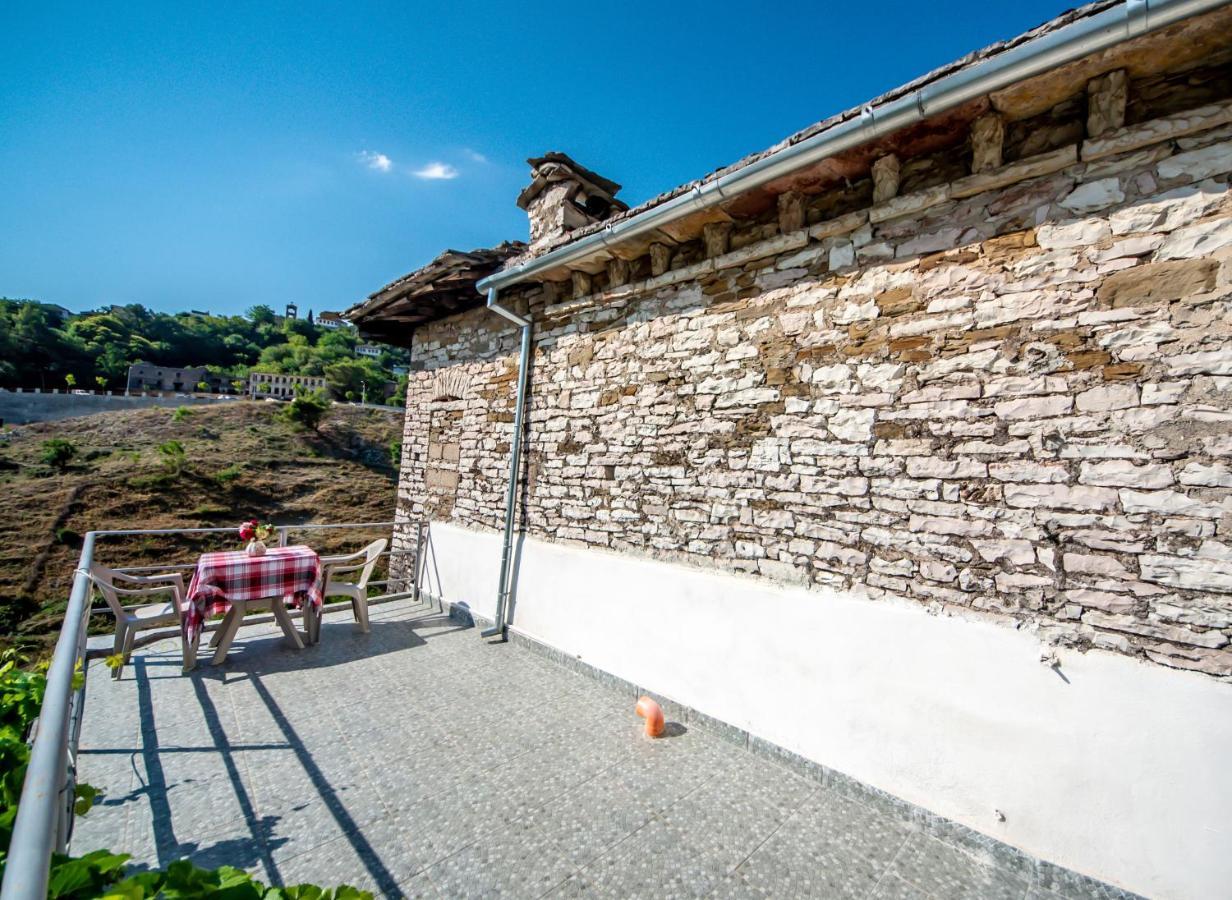 Guest house Garden *
